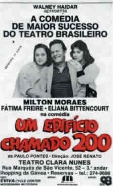 Foto: Eliana Bittencourt, Milton Moraes e Fátima Freire